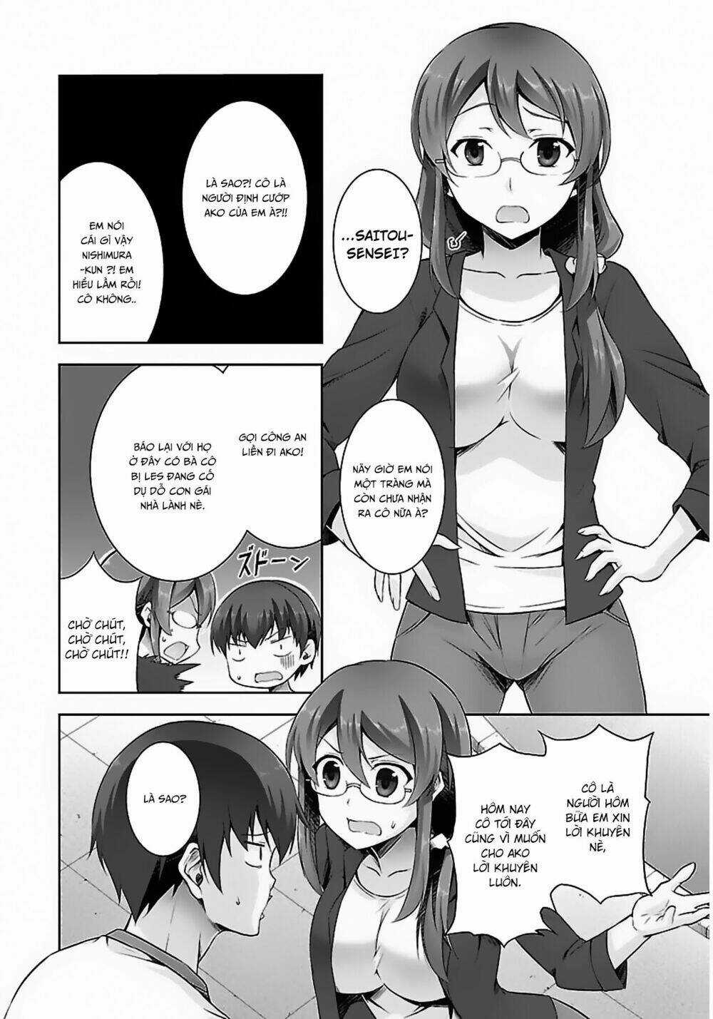 Netoge No Yome Wa Onnanoko Ja Nai To Omotta? Chapter 8 trang 6