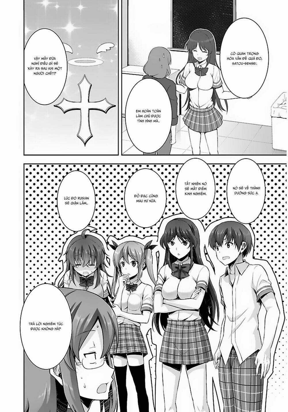 Netoge No Yome Wa Onnanoko Ja Nai To Omotta? Chapter 9 trang 16