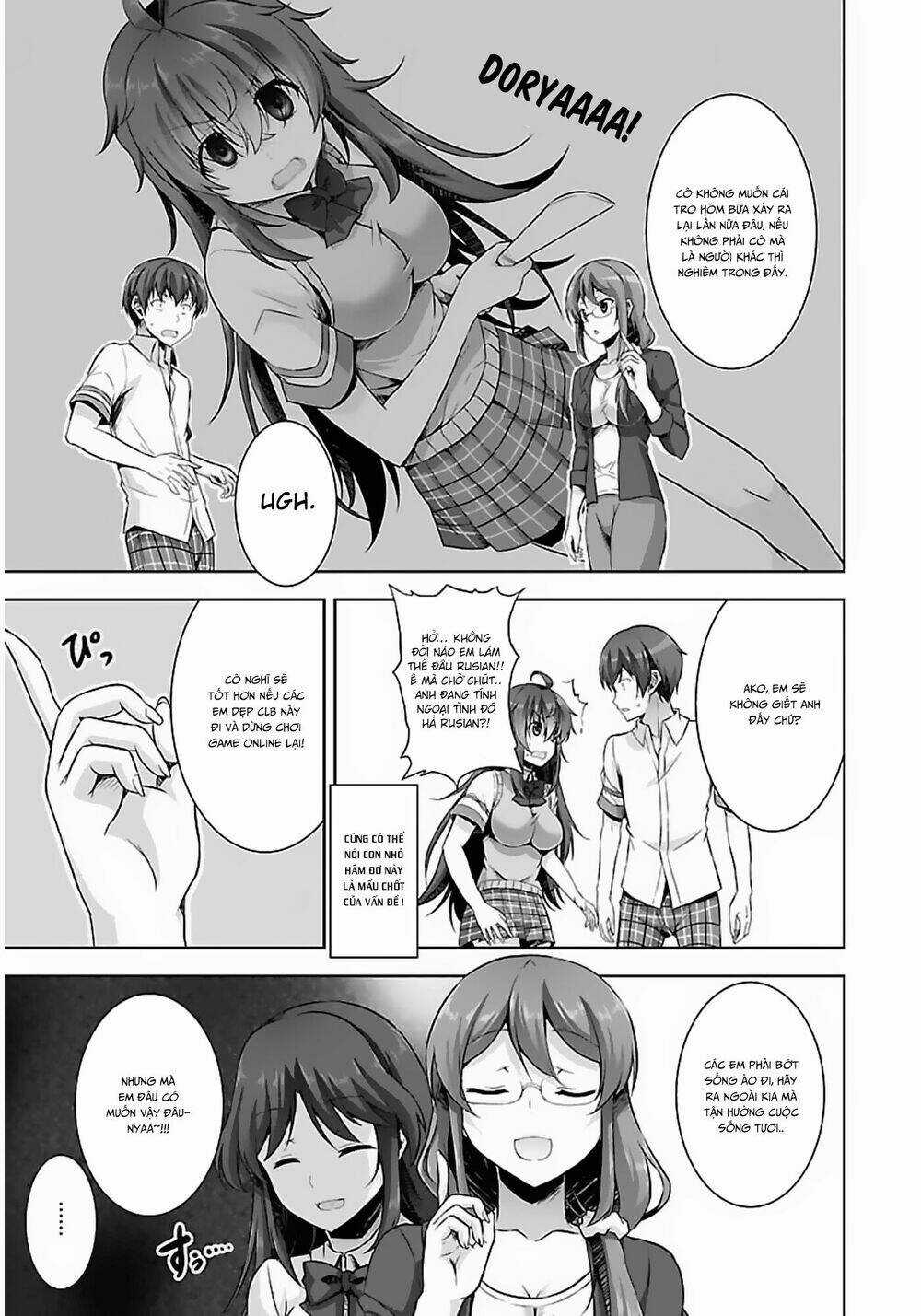 Netoge No Yome Wa Onnanoko Ja Nai To Omotta? Chapter 9 trang 17