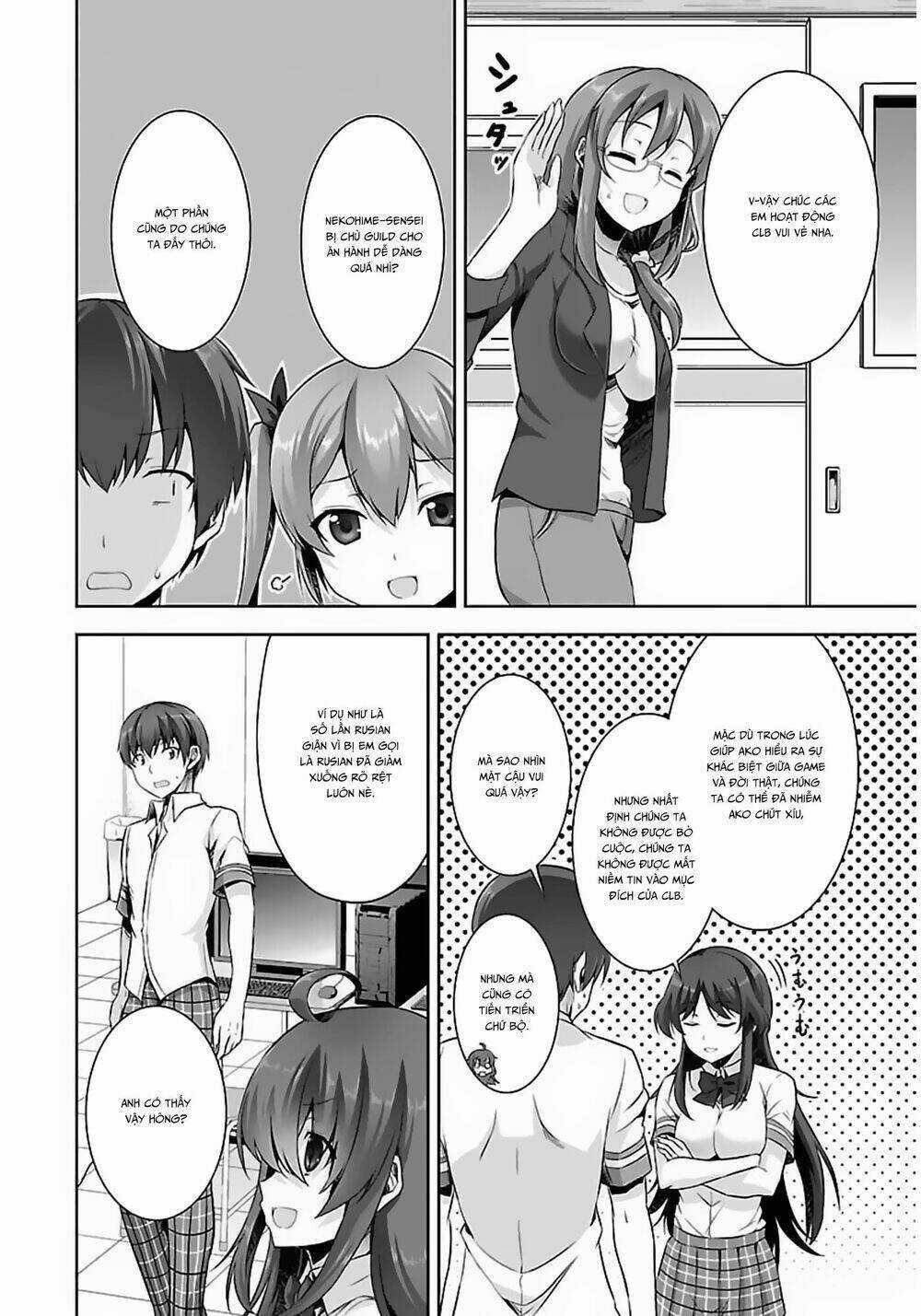Netoge No Yome Wa Onnanoko Ja Nai To Omotta? Chapter 9 trang 18