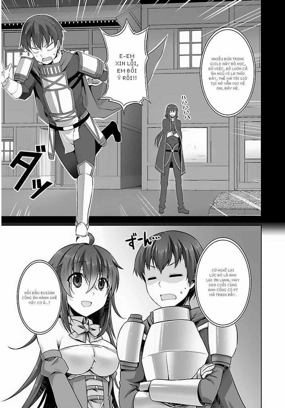 Netoge No Yome Wa Onnanoko Ja Nai To Omotta? Chapter 9 trang 3