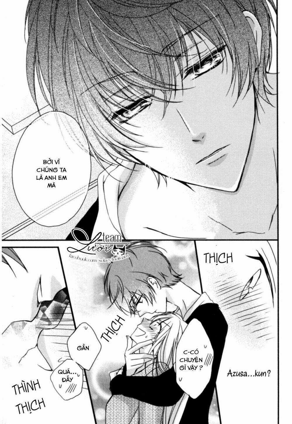 Netsuai Prince - Onii-Chan Wa Kimi Ga Suki Chapter 1.5 trang 14