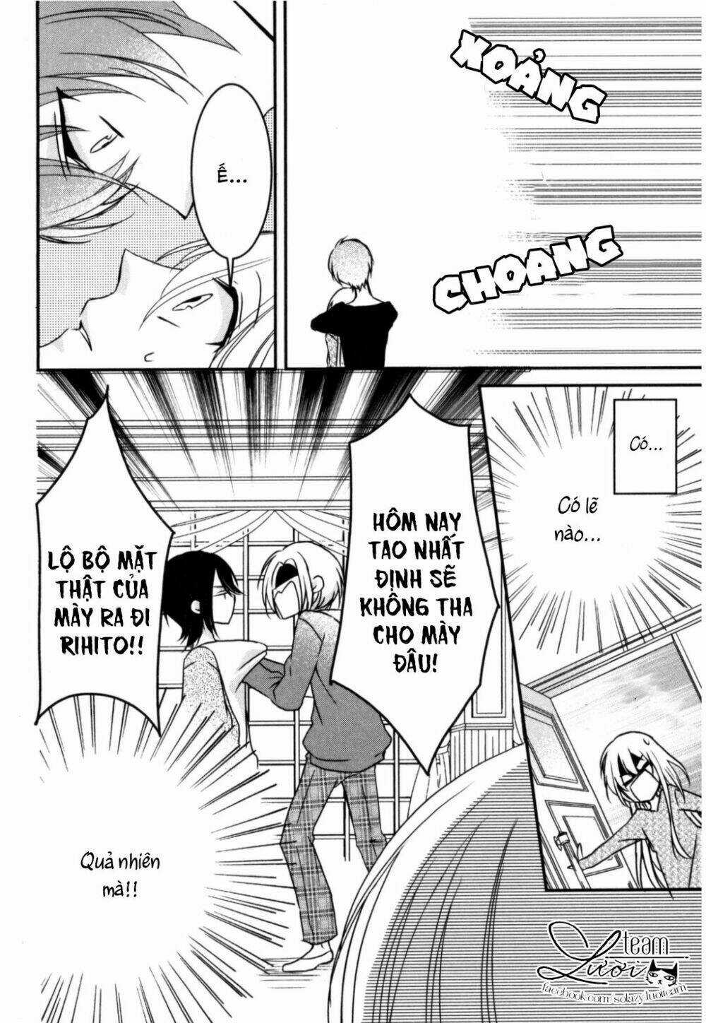 Netsuai Prince - Onii-Chan Wa Kimi Ga Suki Chapter 1.5 trang 15