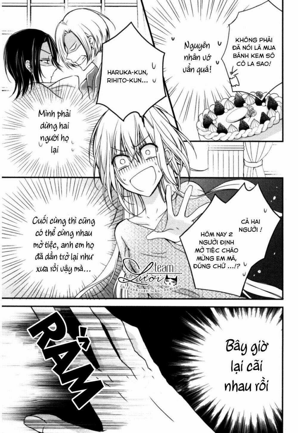 Netsuai Prince - Onii-Chan Wa Kimi Ga Suki Chapter 1.5 trang 16