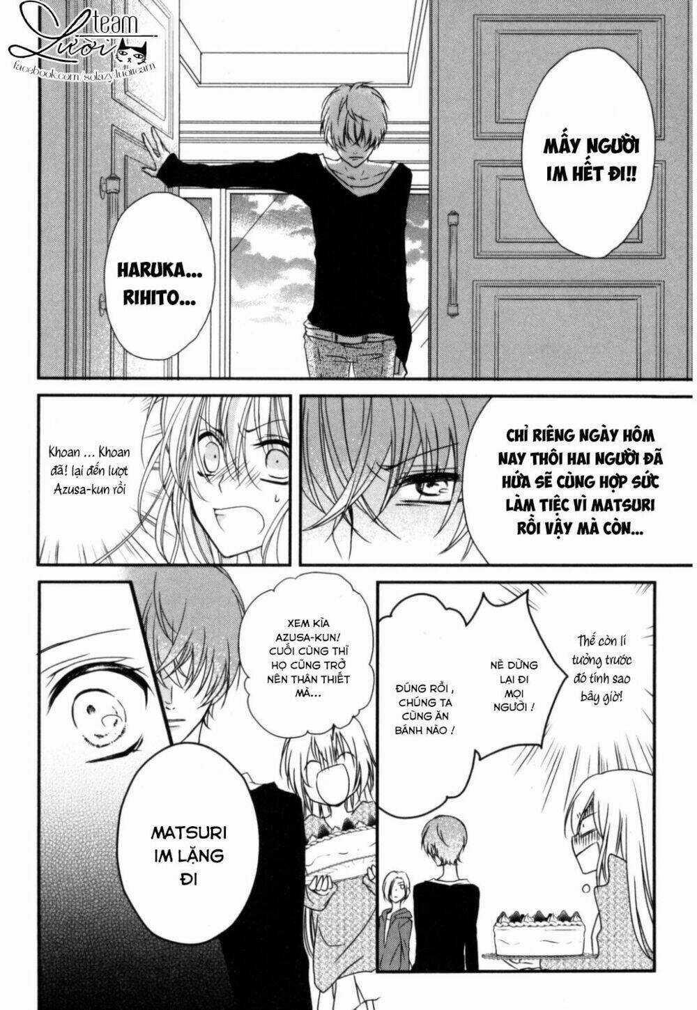 Netsuai Prince - Onii-Chan Wa Kimi Ga Suki Chapter 1.5 trang 17
