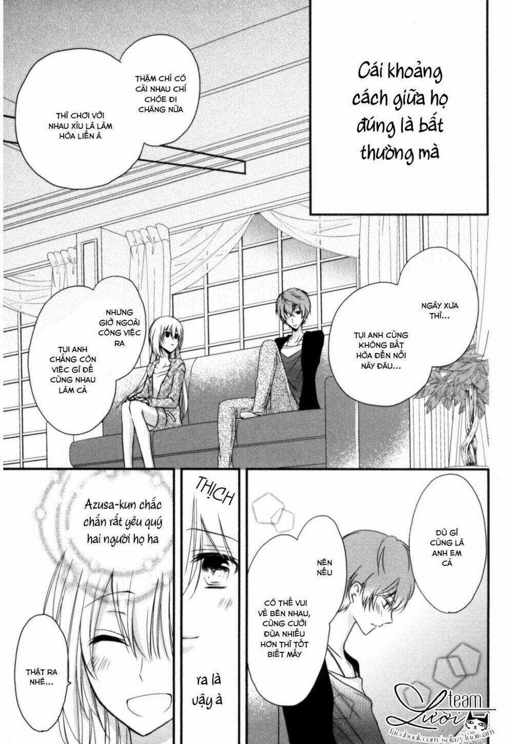 Netsuai Prince - Onii-Chan Wa Kimi Ga Suki Chapter 1.5 trang 2