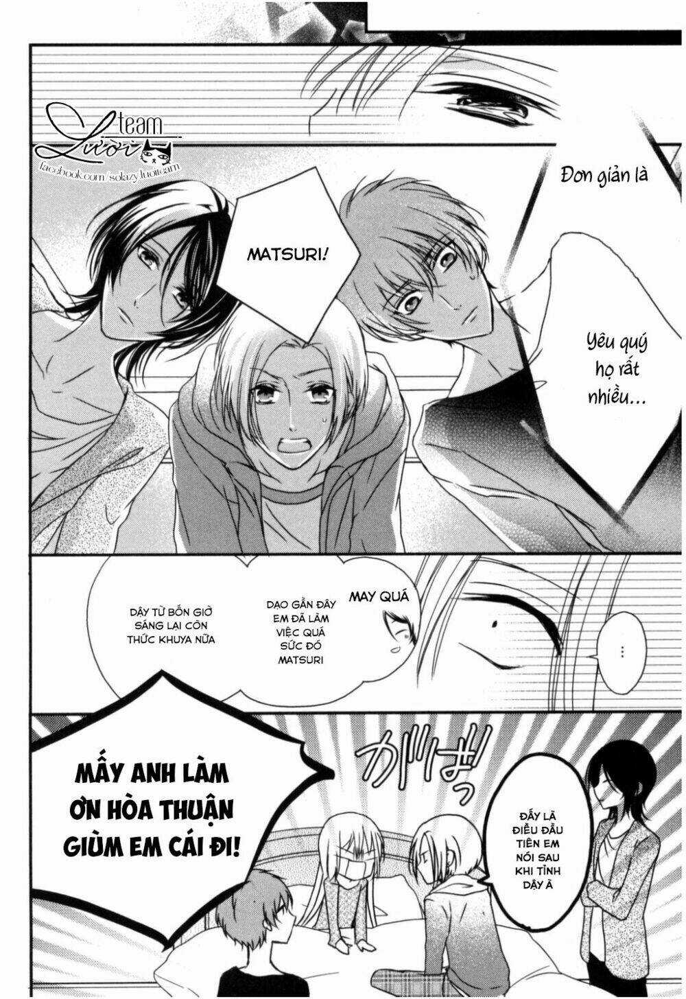Netsuai Prince - Onii-Chan Wa Kimi Ga Suki Chapter 1.5 trang 21