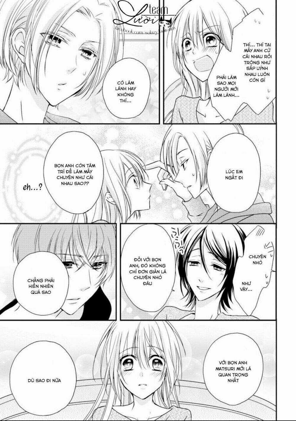 Netsuai Prince - Onii-Chan Wa Kimi Ga Suki Chapter 1.5 trang 22