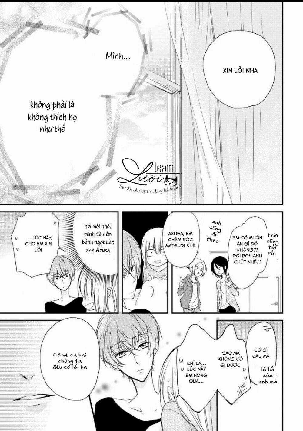 Netsuai Prince - Onii-Chan Wa Kimi Ga Suki Chapter 1.5 trang 24