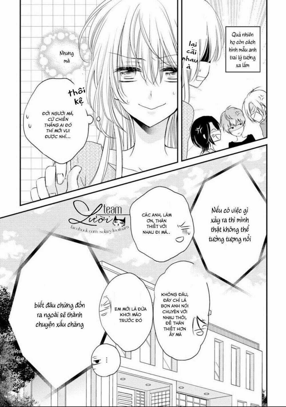 Netsuai Prince - Onii-Chan Wa Kimi Ga Suki Chapter 1.5 trang 28