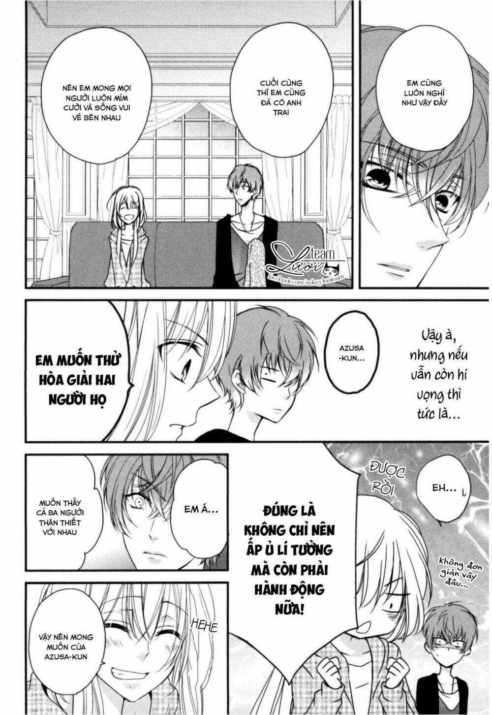 Netsuai Prince - Onii-Chan Wa Kimi Ga Suki Chapter 1.5 trang 3