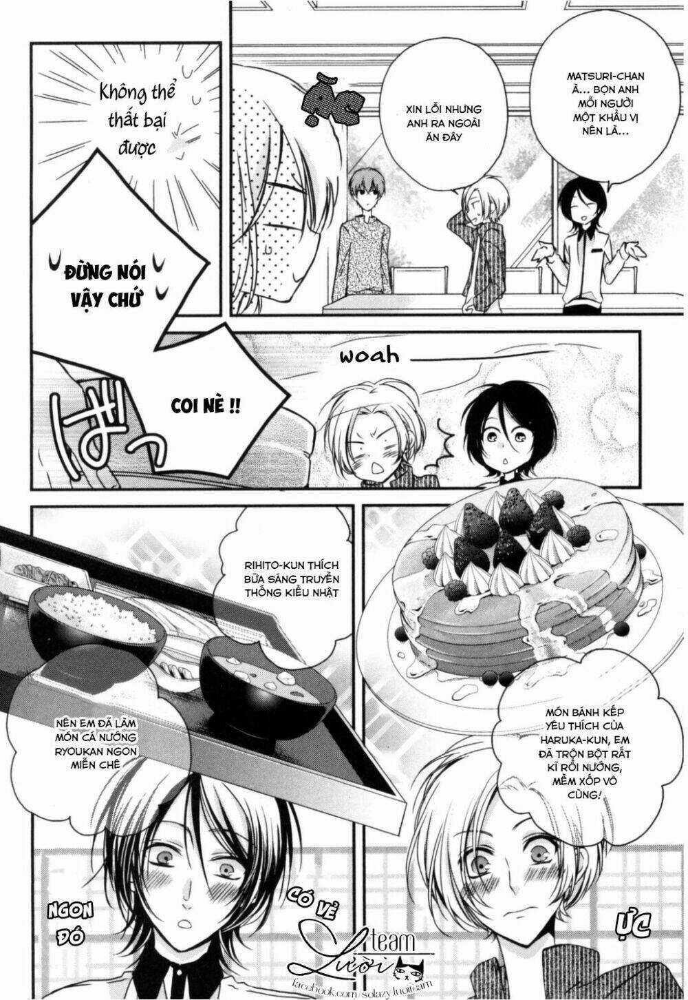 Netsuai Prince - Onii-Chan Wa Kimi Ga Suki Chapter 1.5 trang 5