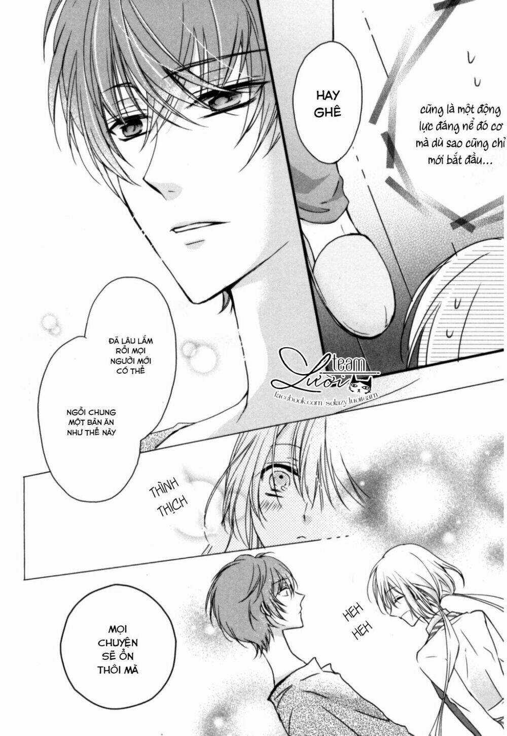 Netsuai Prince - Onii-Chan Wa Kimi Ga Suki Chapter 1.5 trang 7