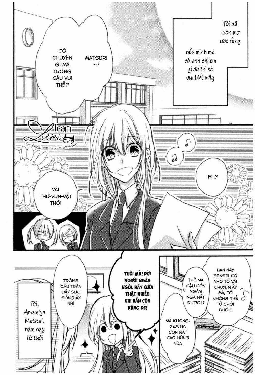 Netsuai Prince - Onii-Chan Wa Kimi Ga Suki Chapter 1 trang 4