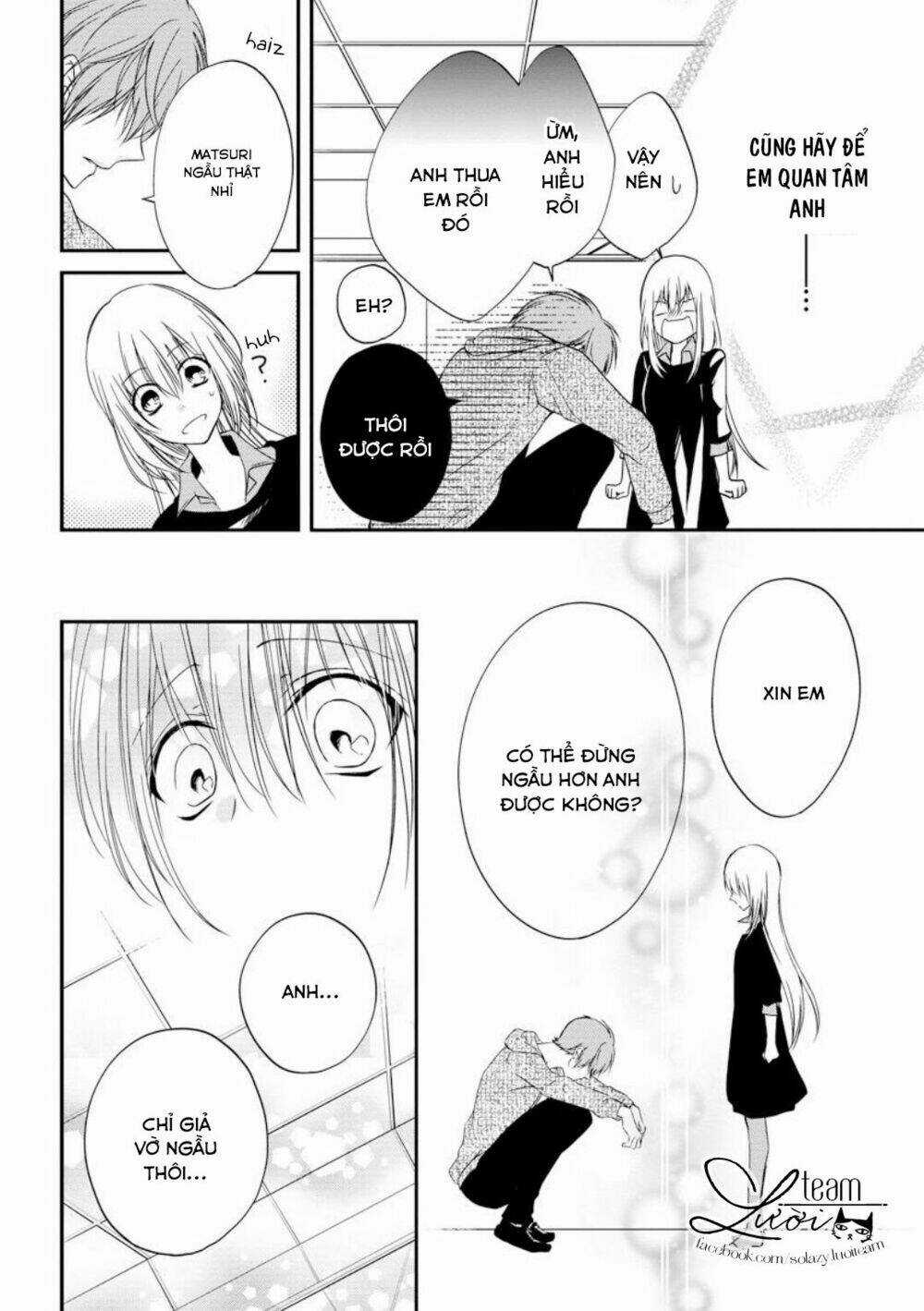 Netsuai Prince - Onii-Chan Wa Kimi Ga Suki Chapter 2.5 trang 11