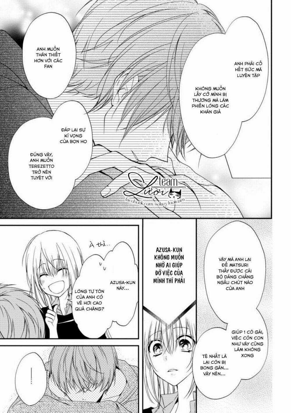 Netsuai Prince - Onii-Chan Wa Kimi Ga Suki Chapter 2.5 trang 12