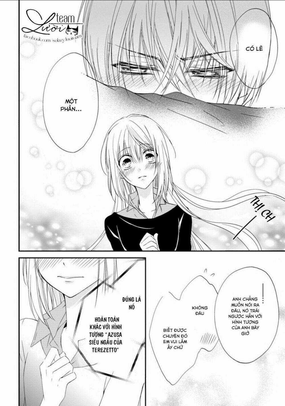 Netsuai Prince - Onii-Chan Wa Kimi Ga Suki Chapter 2.5 trang 13