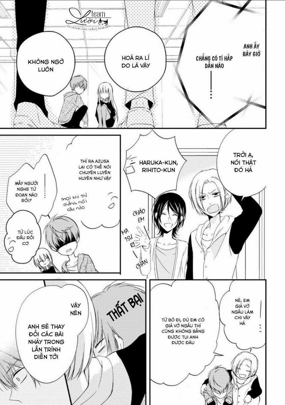 Netsuai Prince - Onii-Chan Wa Kimi Ga Suki Chapter 2.5 trang 14