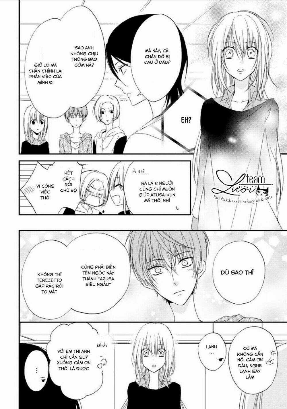 Netsuai Prince - Onii-Chan Wa Kimi Ga Suki Chapter 2.5 trang 15
