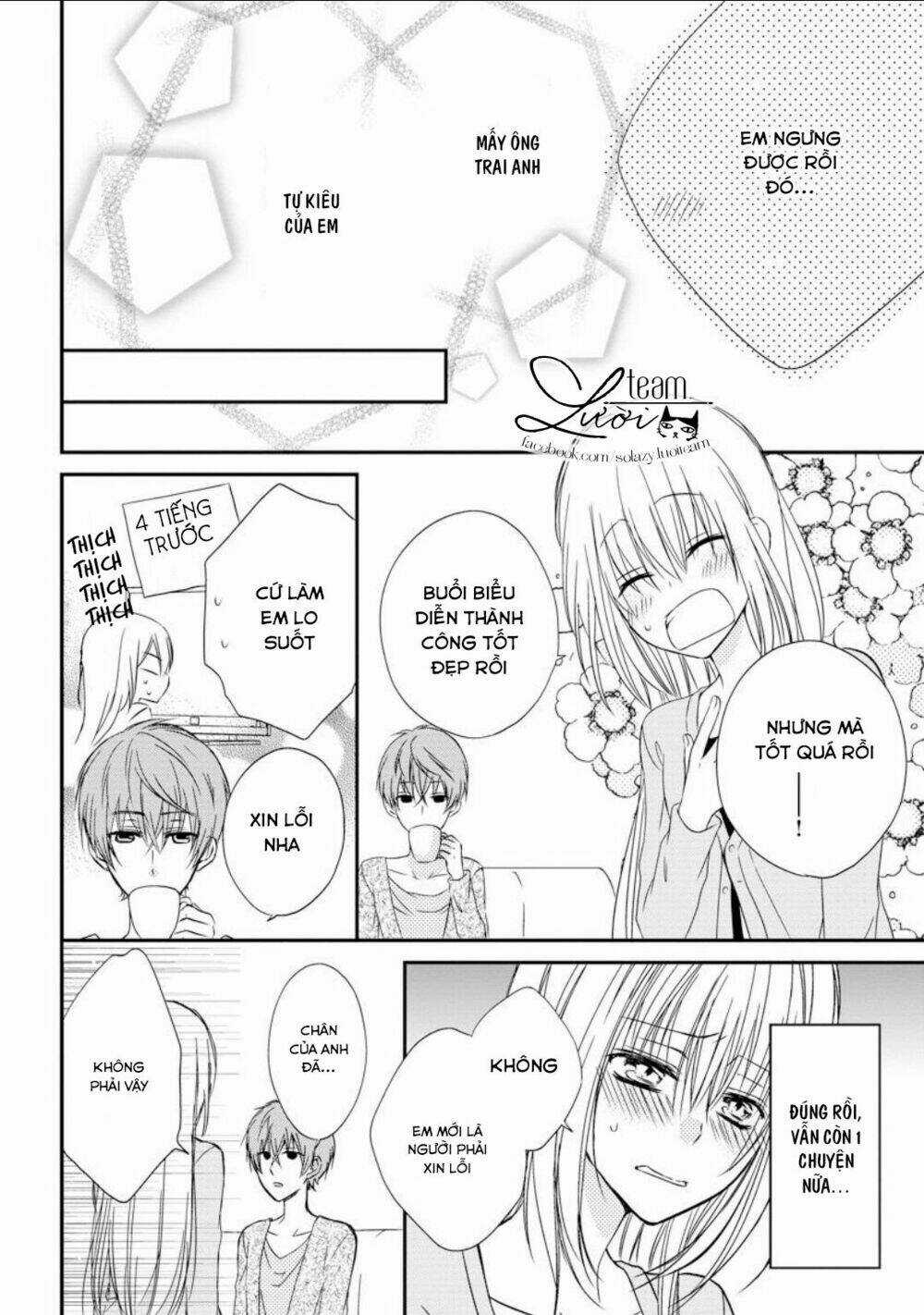 Netsuai Prince - Onii-Chan Wa Kimi Ga Suki Chapter 2.5 trang 17