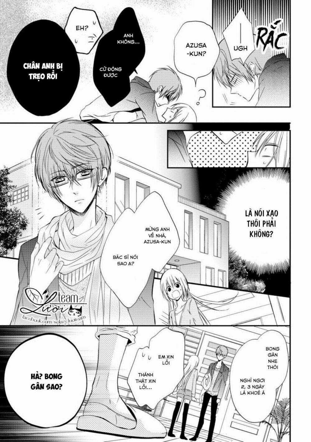 Netsuai Prince - Onii-Chan Wa Kimi Ga Suki Chapter 2.5 trang 2