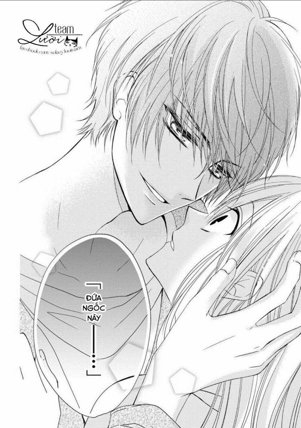 Netsuai Prince - Onii-Chan Wa Kimi Ga Suki Chapter 2.5 trang 21