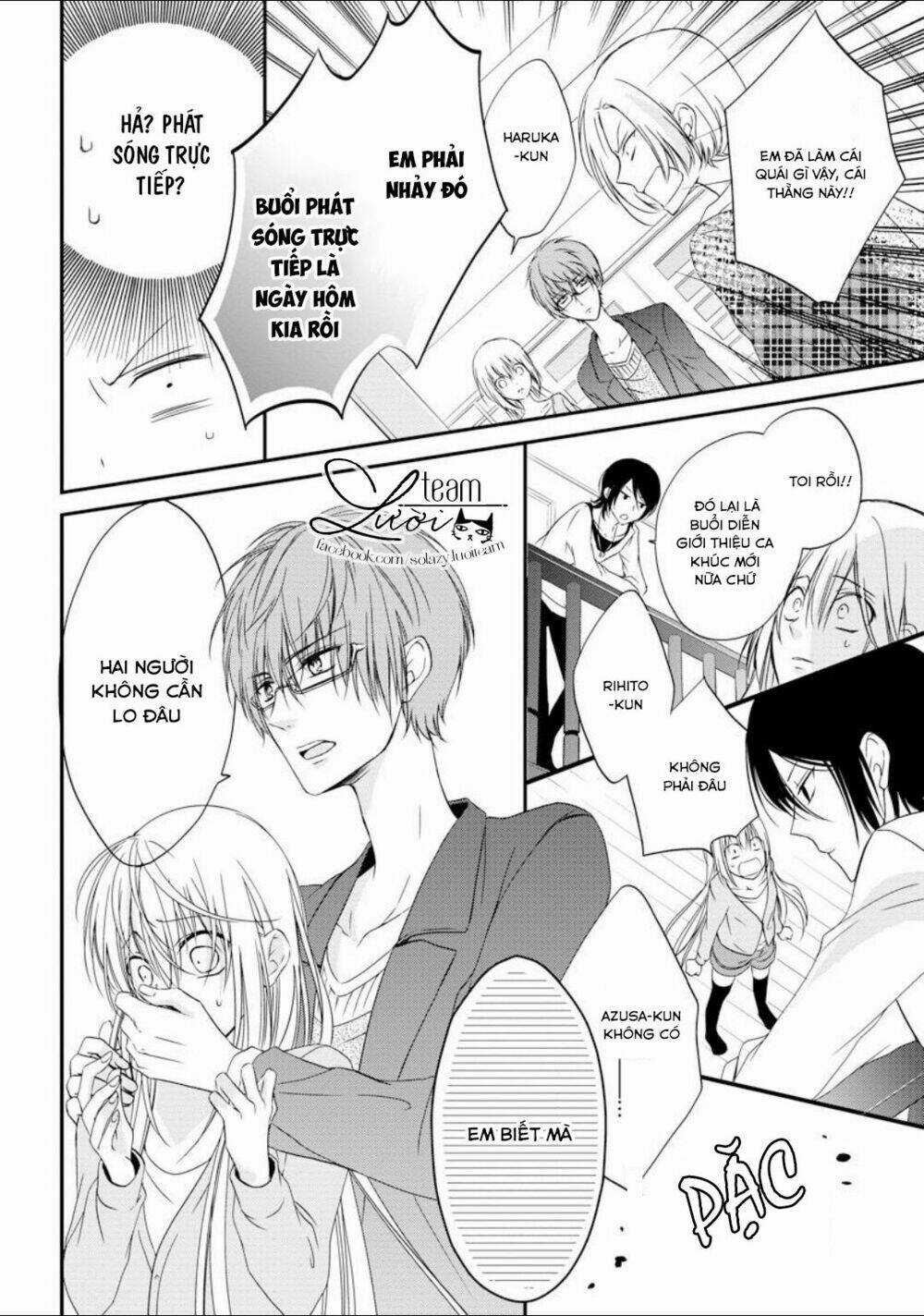 Netsuai Prince - Onii-Chan Wa Kimi Ga Suki Chapter 2.5 trang 3