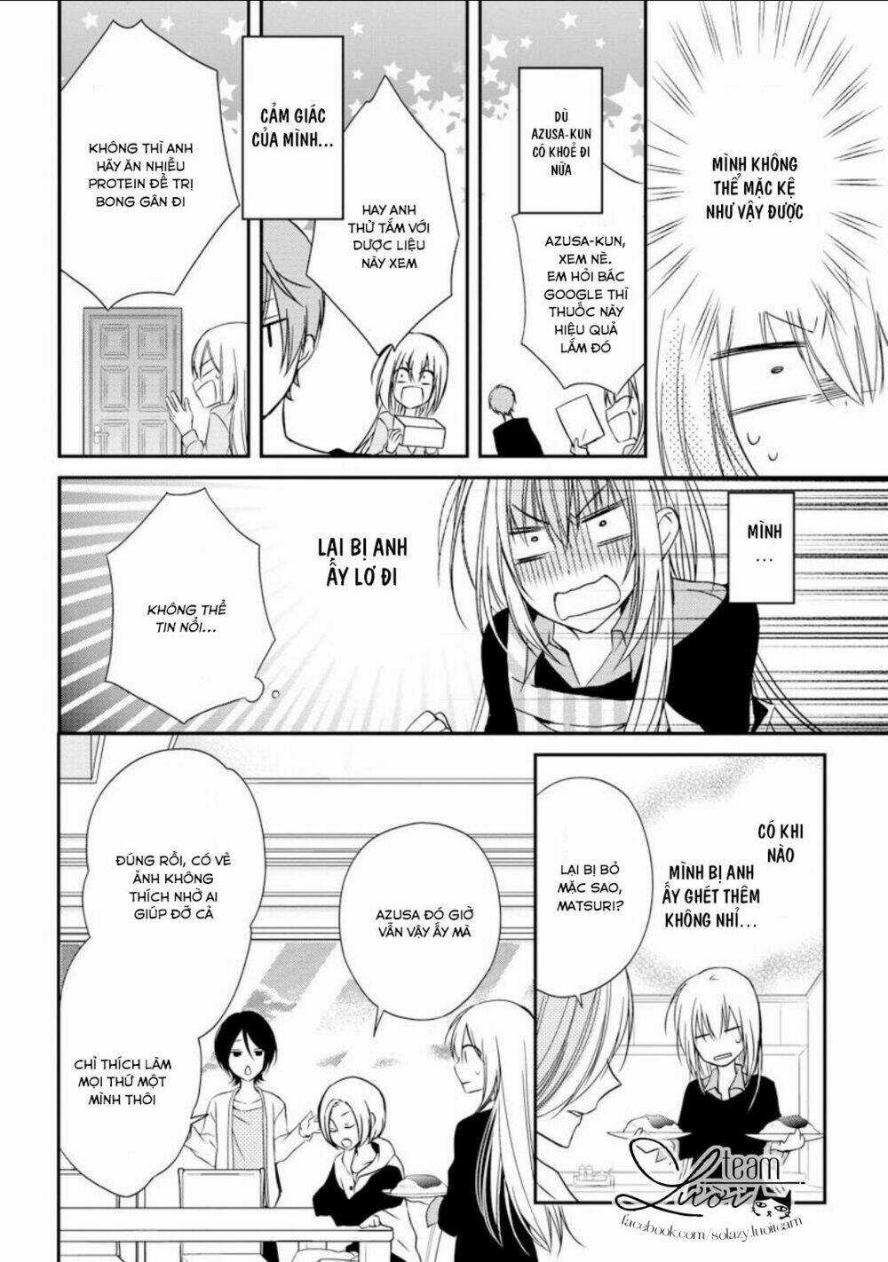 Netsuai Prince - Onii-Chan Wa Kimi Ga Suki Chapter 2.5 trang 5