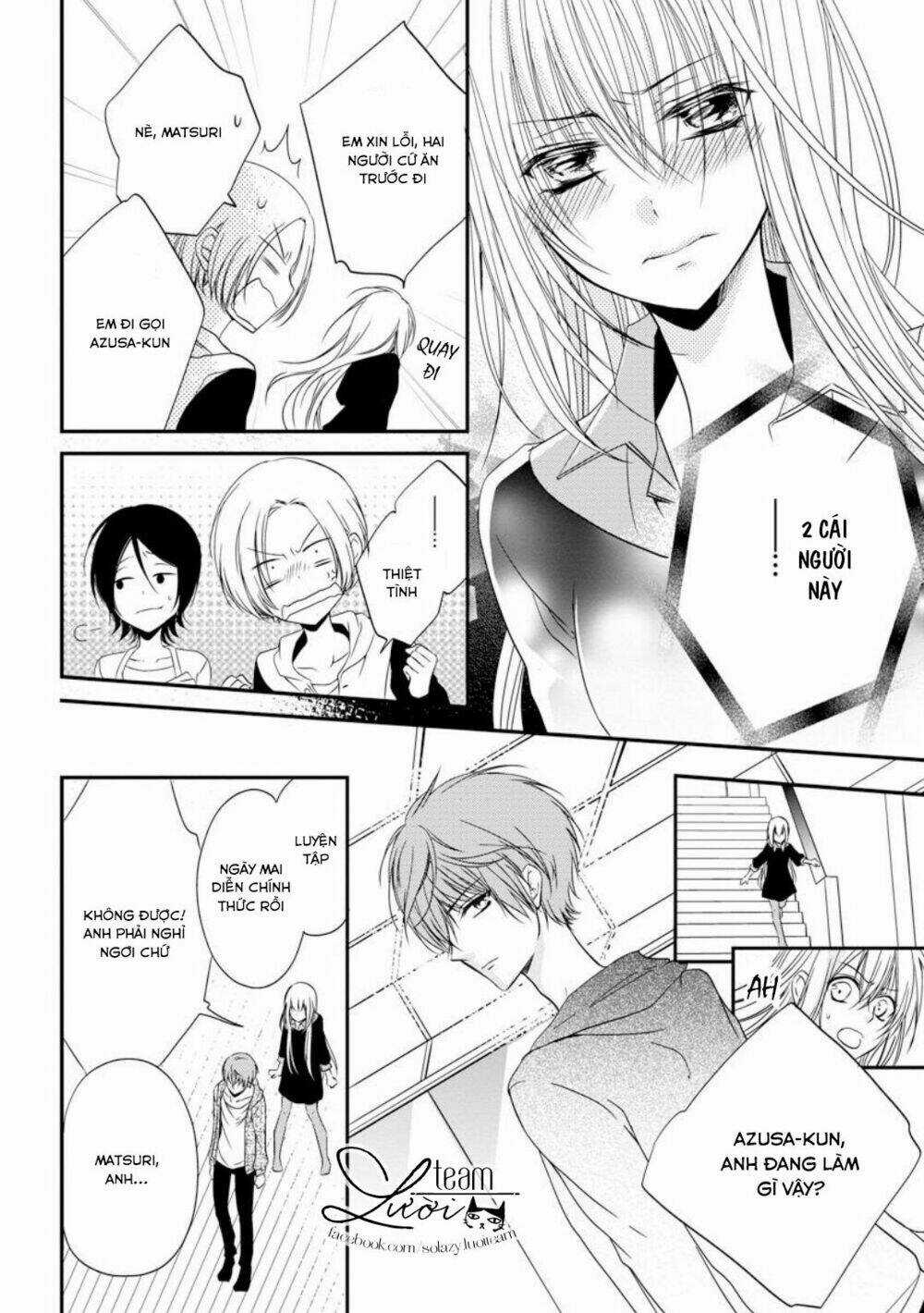 Netsuai Prince - Onii-Chan Wa Kimi Ga Suki Chapter 2.5 trang 7