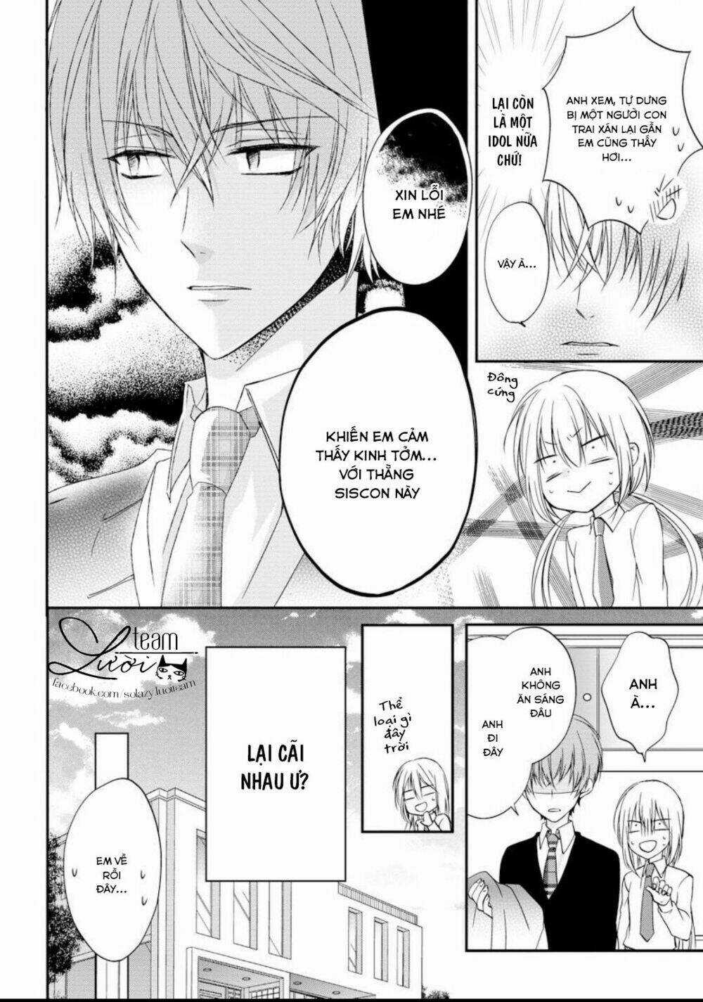 Netsuai Prince - Onii-Chan Wa Kimi Ga Suki Chapter 2 trang 11