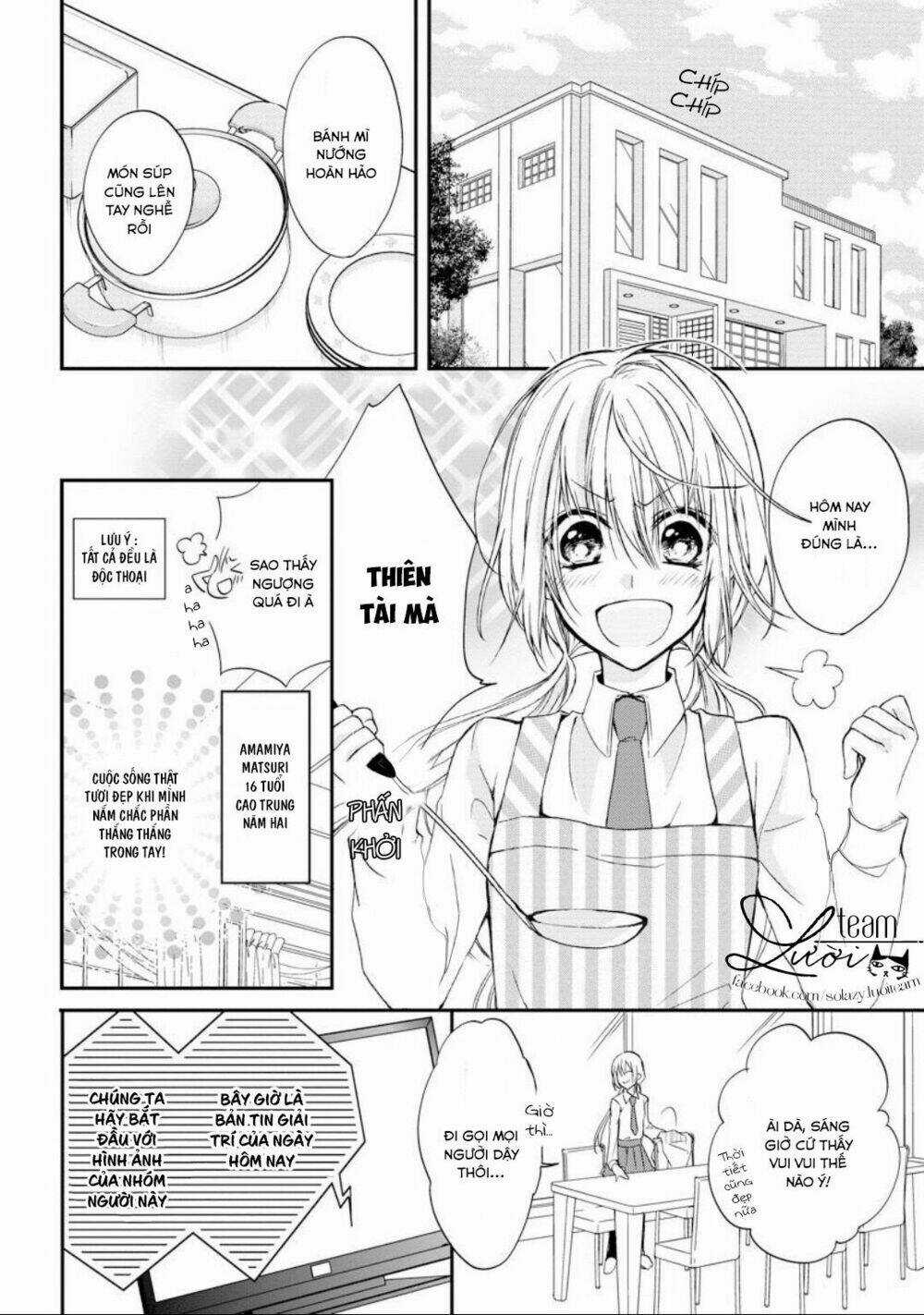 Netsuai Prince - Onii-Chan Wa Kimi Ga Suki Chapter 2 trang 3