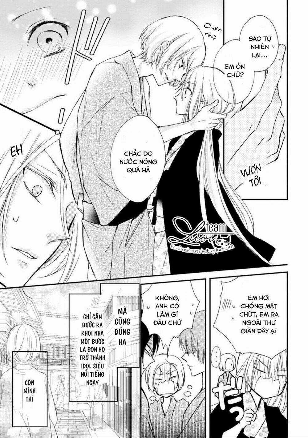 Netsuai Prince - Onii-Chan Wa Kimi Ga Suki Chapter 3 trang 14