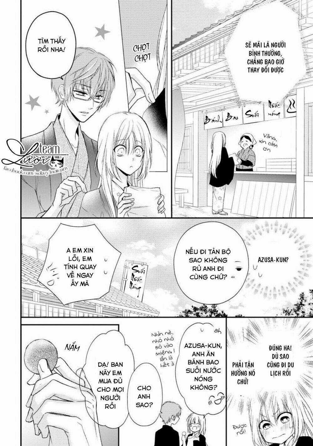 Netsuai Prince - Onii-Chan Wa Kimi Ga Suki Chapter 3 trang 15