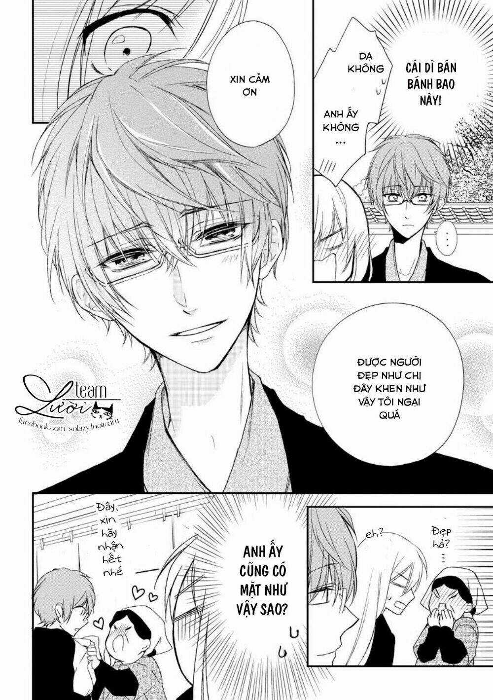 Netsuai Prince - Onii-Chan Wa Kimi Ga Suki Chapter 3 trang 17