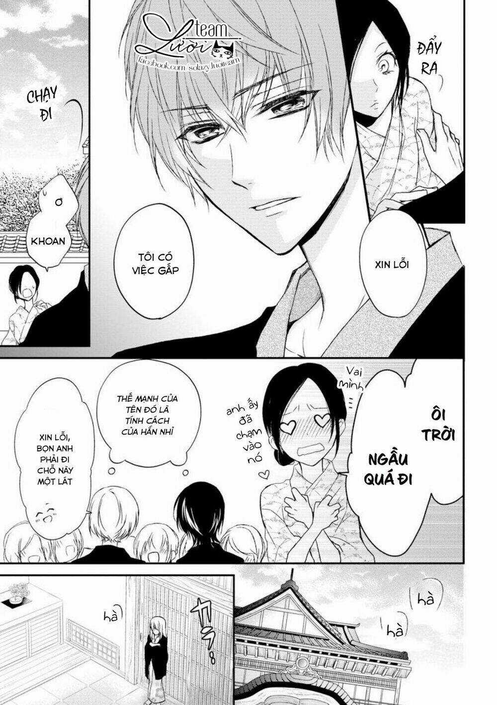 Netsuai Prince - Onii-Chan Wa Kimi Ga Suki Chapter 3 trang 24