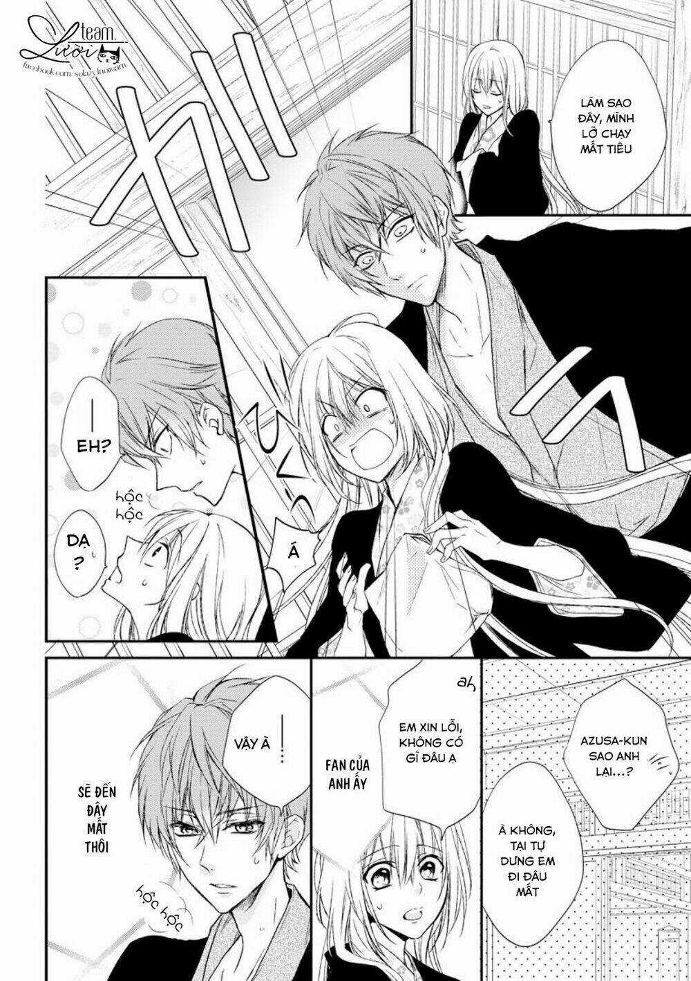 Netsuai Prince - Onii-Chan Wa Kimi Ga Suki Chapter 3 trang 25