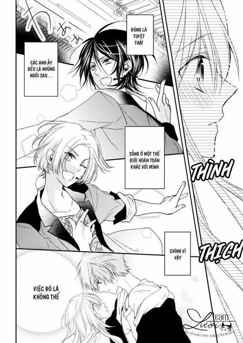 Netsuai Prince - Onii-Chan Wa Kimi Ga Suki Chapter 4 trang 21