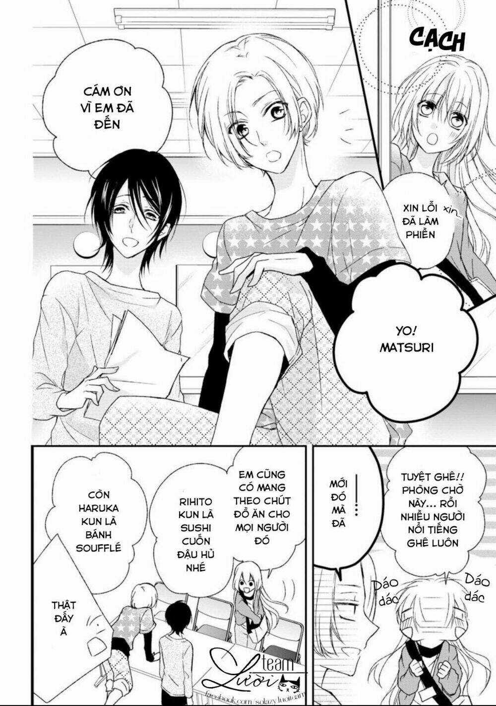 Netsuai Prince - Onii-Chan Wa Kimi Ga Suki Chapter 4 trang 5