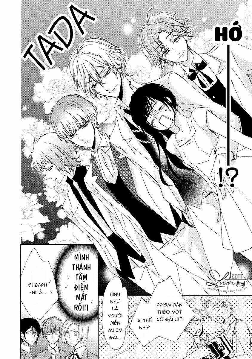 Netsuai Prince - Onii-Chan Wa Kimi Ga Suki Chapter 9 trang 13