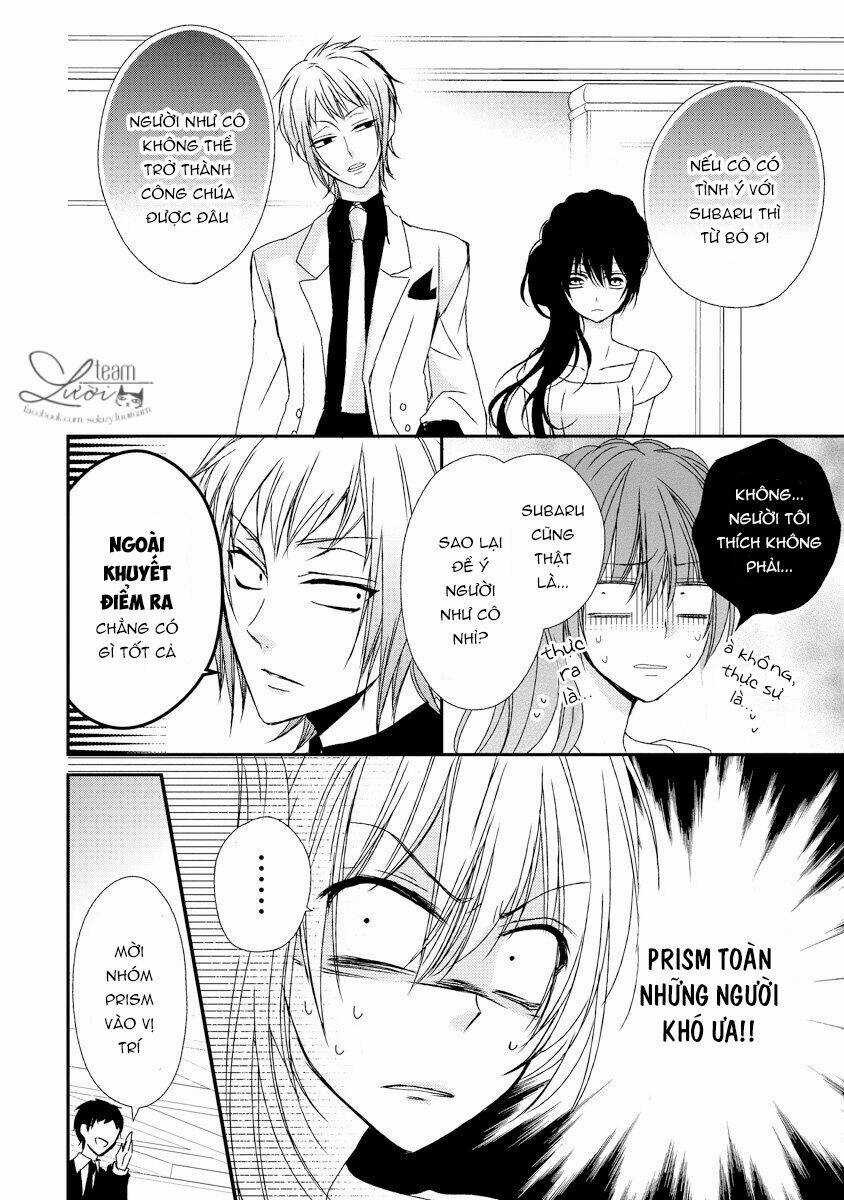 Netsuai Prince - Onii-Chan Wa Kimi Ga Suki Chapter 9 trang 17