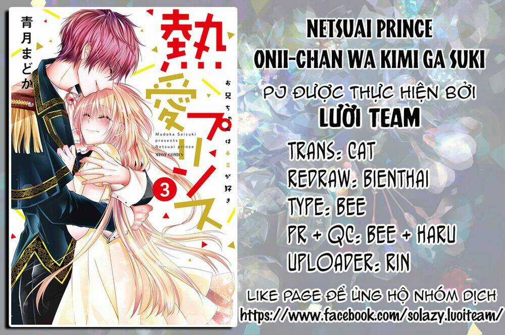 Netsuai Prince - Onii-Chan Wa Kimi Ga Suki Chapter 9 trang 2