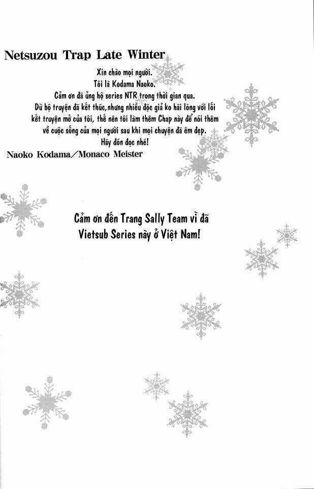 Netsuzou Trap Chapter 27 trang 3