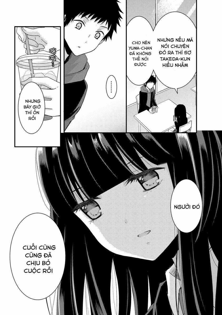Netsuzou Trap Chapter 9 trang 20