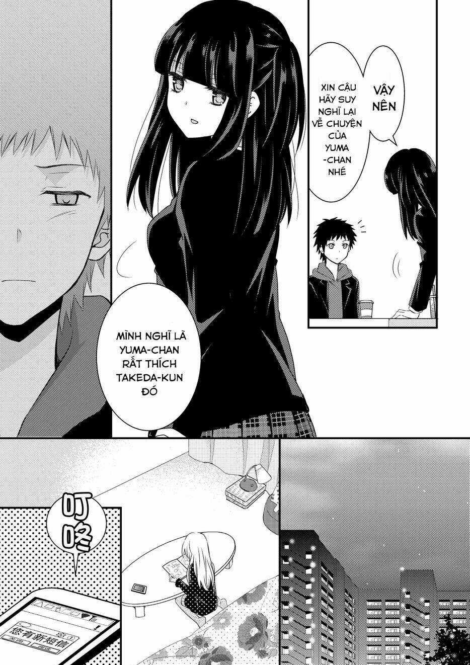 Netsuzou Trap Chapter 9 trang 21