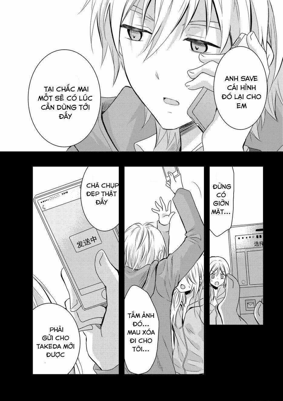 Netsuzou Trap Chapter 9 trang 35