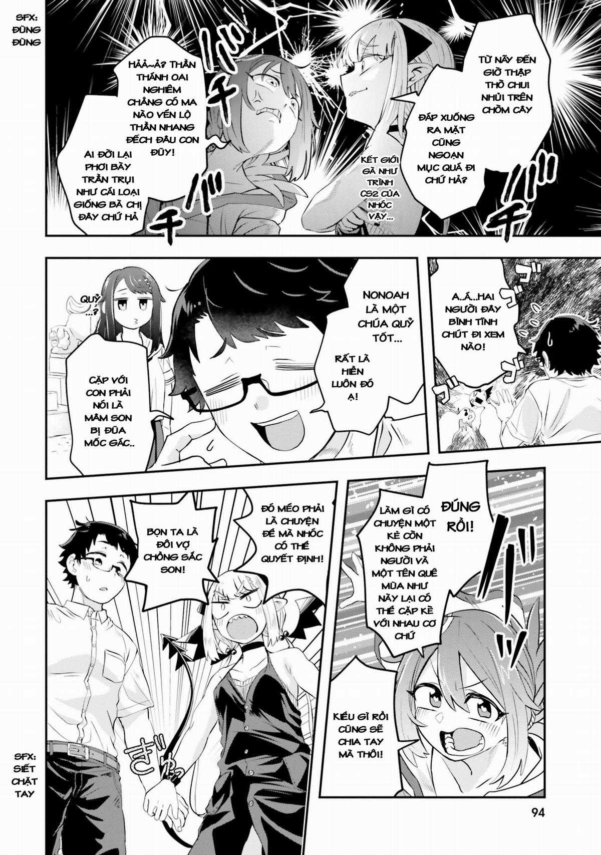 Nếu chúa quỷ kết hôn ở thôn quê [Chap mới 1/9] Chapter 4 trang 12