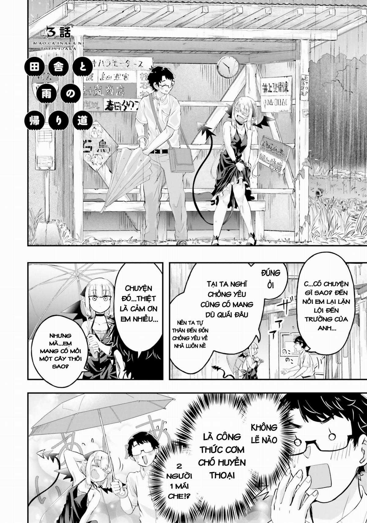 Nếu chúa quỷ kết hôn ở thôn quê [Chap mới 19/9] Chapter 3 trang 4