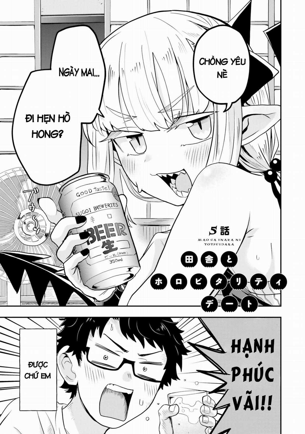 Nếu chúa quỷ kết hôn ở thôn quê [Chap mới 19/9] Chapter 5 trang 2