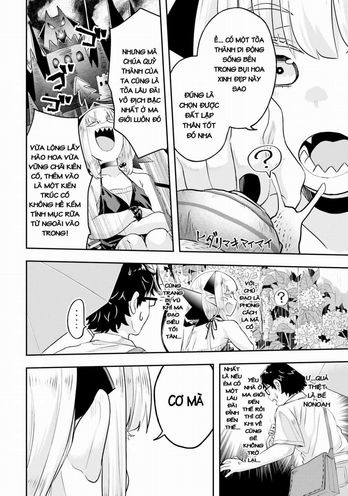 Nếu chúa quỷ kết hôn ở thôn quê [Chap mới 24/8] Chapter 3 trang 14