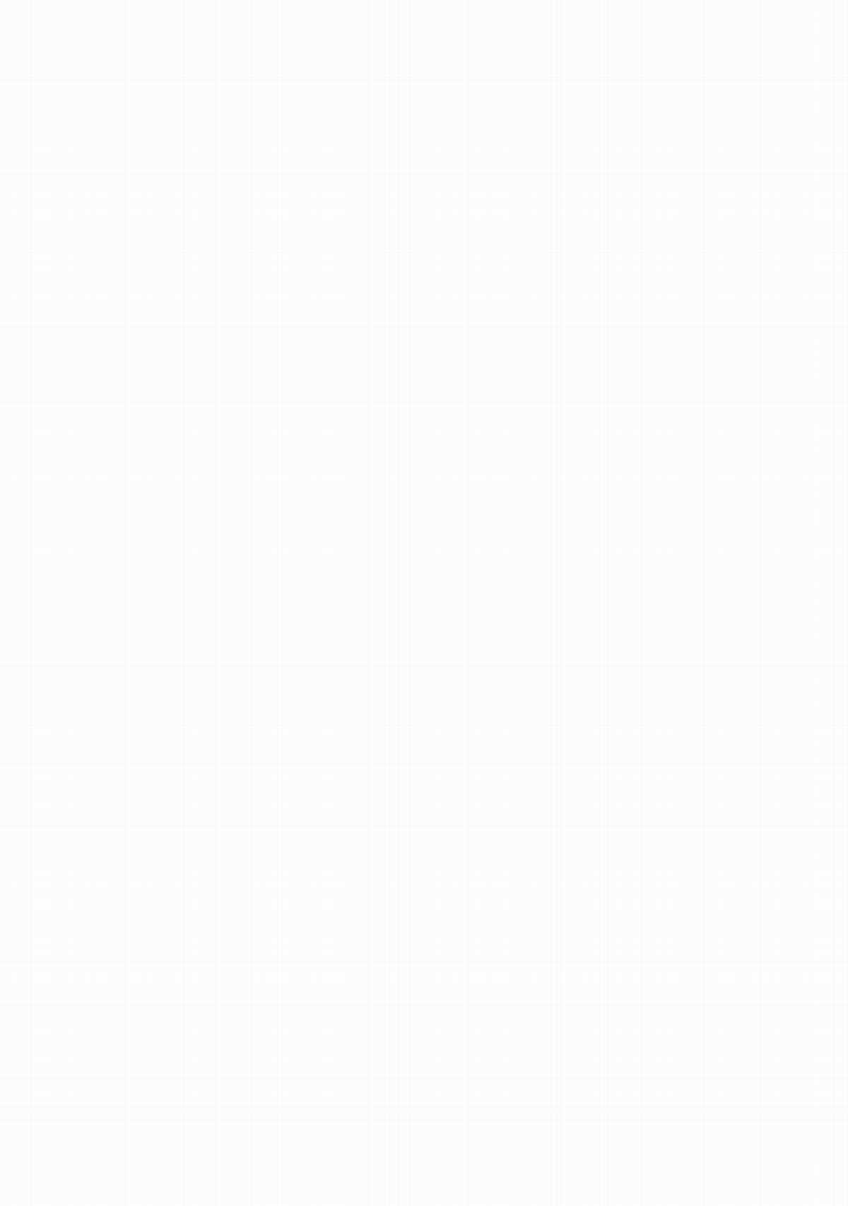 Nếu chúa quỷ kết hôn ở thôn quê [Thả chap mới] Chapter 3 trang 19